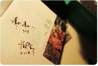 100款流氓软件下载